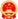 渝ICP备2023006079号-3